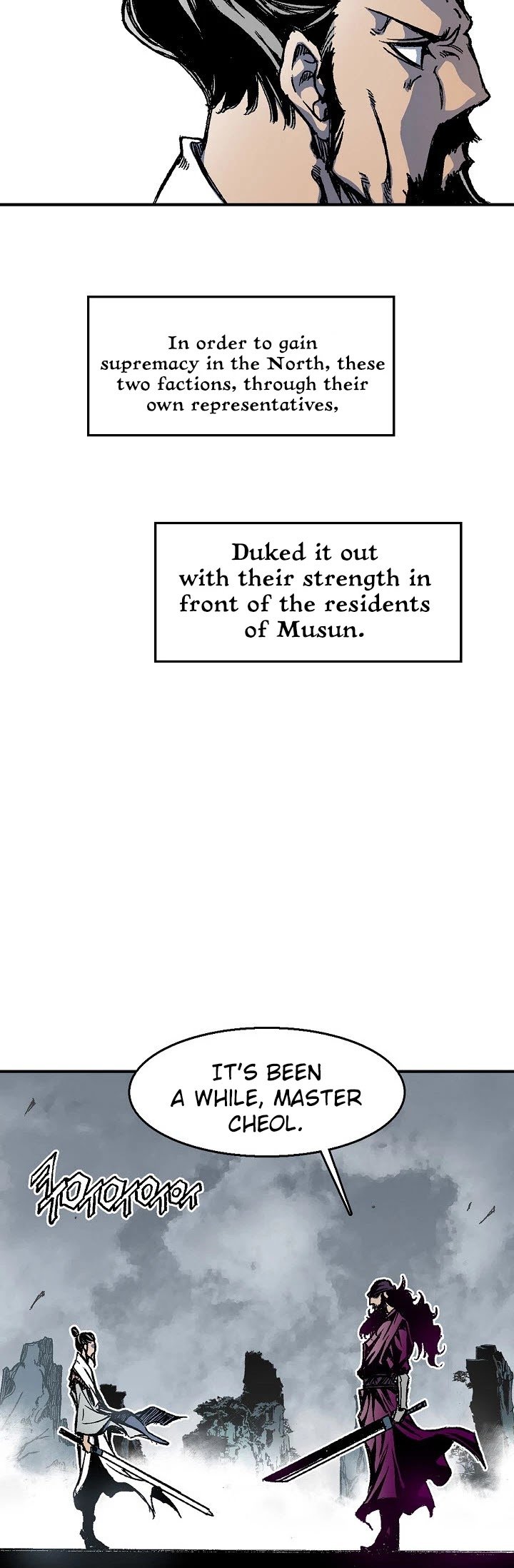 Memoir of the God of War chapter 1 page 7