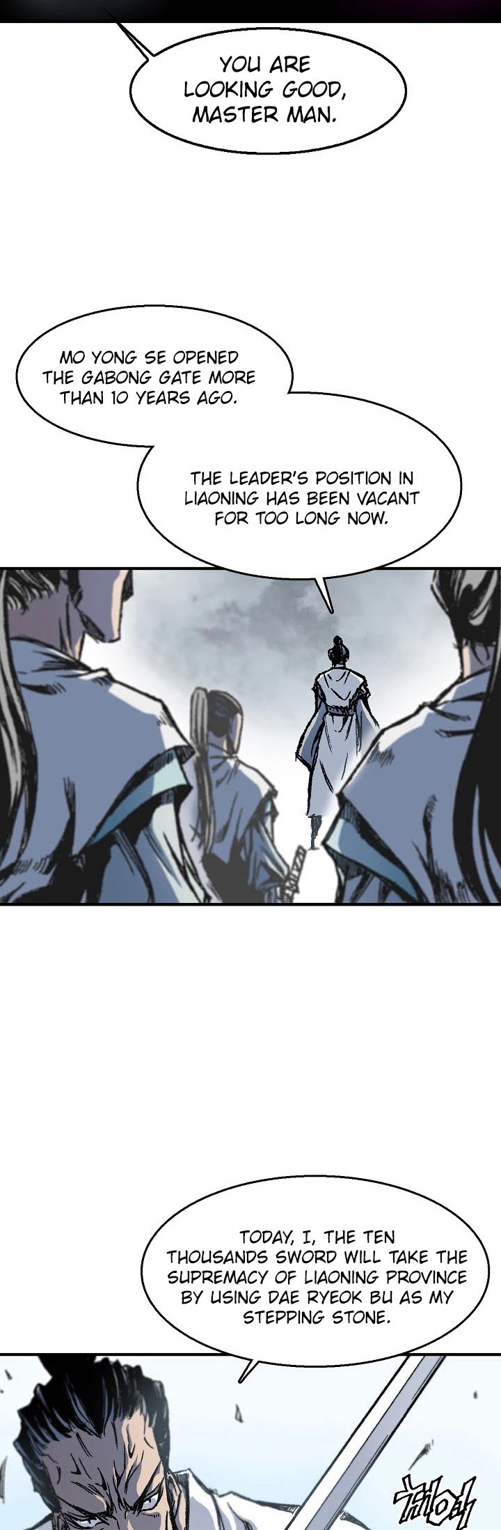 Memoir of the God of War chapter 1 page 8