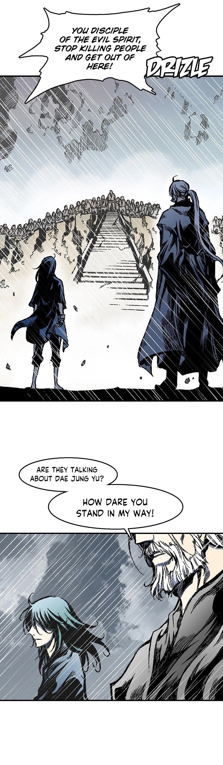 Memoir of the God of War chapter 10 page 25