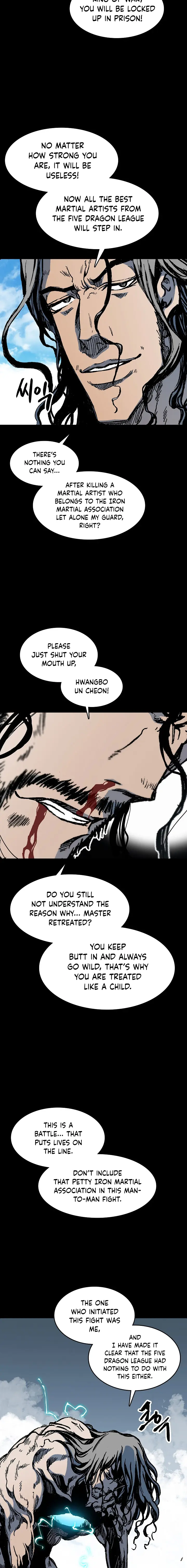 Memoir of the God of War chapter 100 page 16