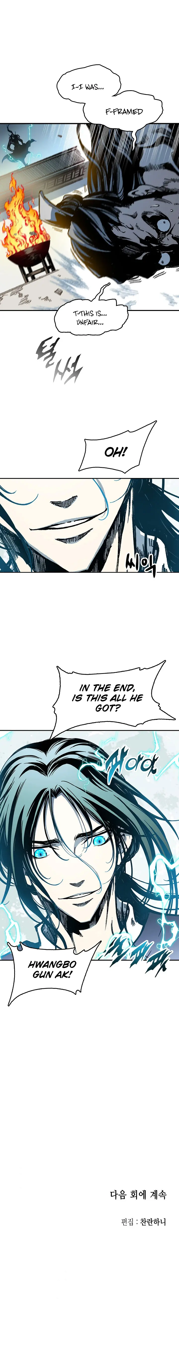 Memoir of the God of War chapter 100 page 28