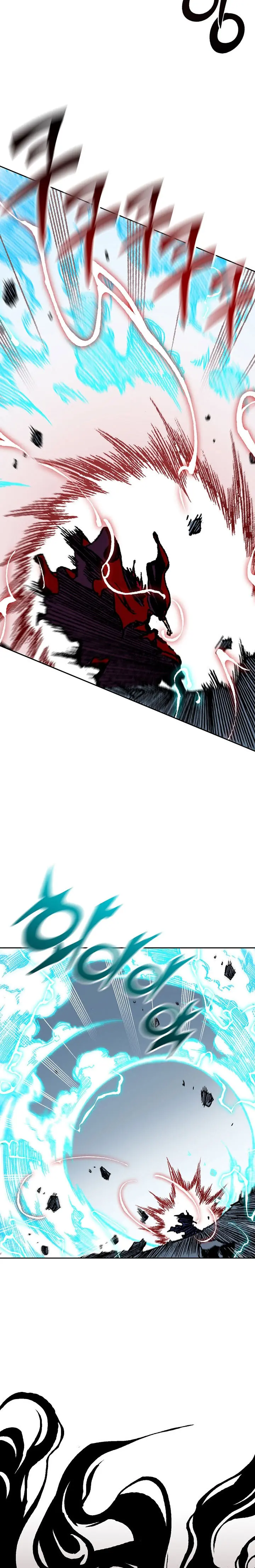 Memoir of the God of War chapter 100 page 5