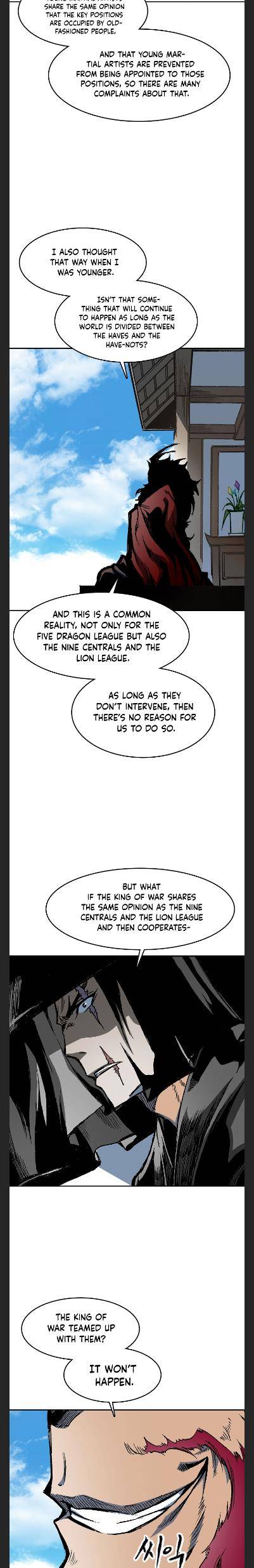 Memoir of the God of War chapter 101 page 16