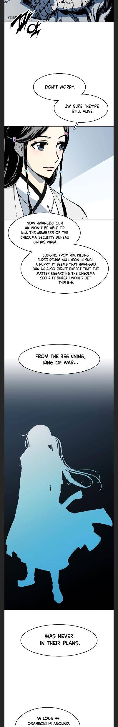 Memoir of the God of War chapter 101 page 22
