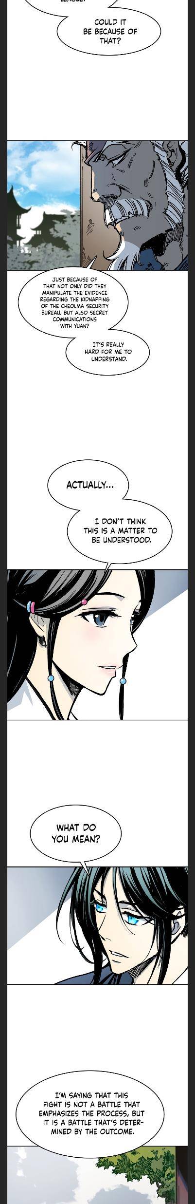 Memoir of the God of War chapter 101 page 3