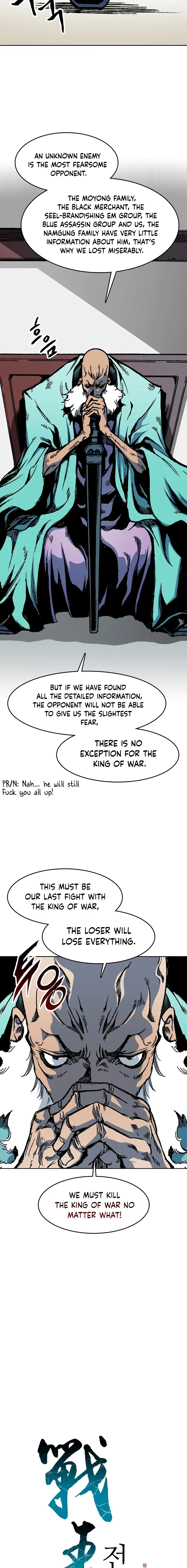 Memoir of the God of War chapter 102 page 8