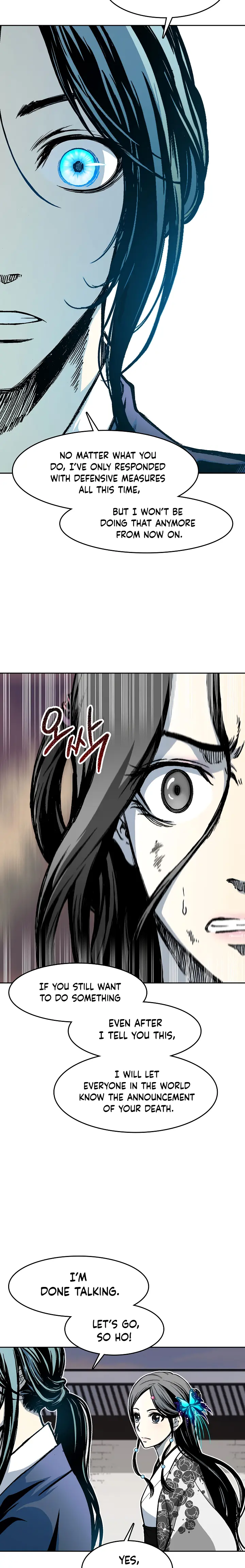 Memoir of the God of War chapter 103 page 20