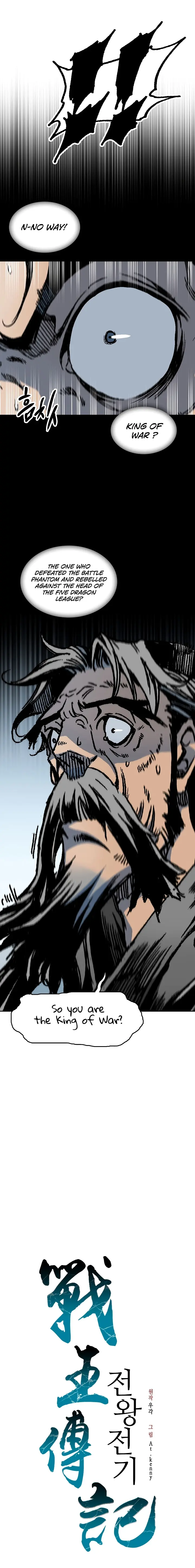 Memoir of the God of War chapter 103 page 3