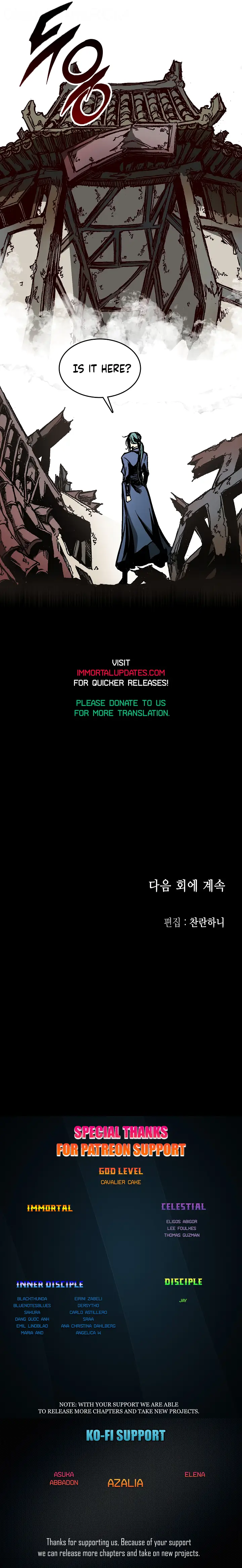 Memoir of the God of War chapter 104 page 29