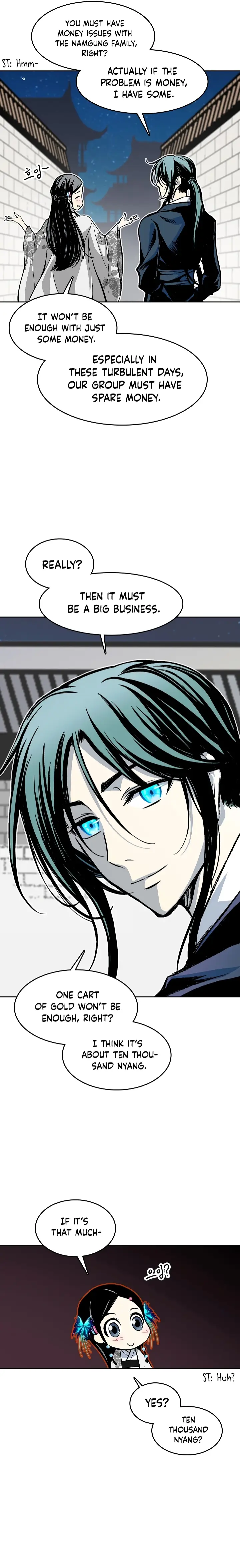 Memoir of the God of War chapter 104 page 4