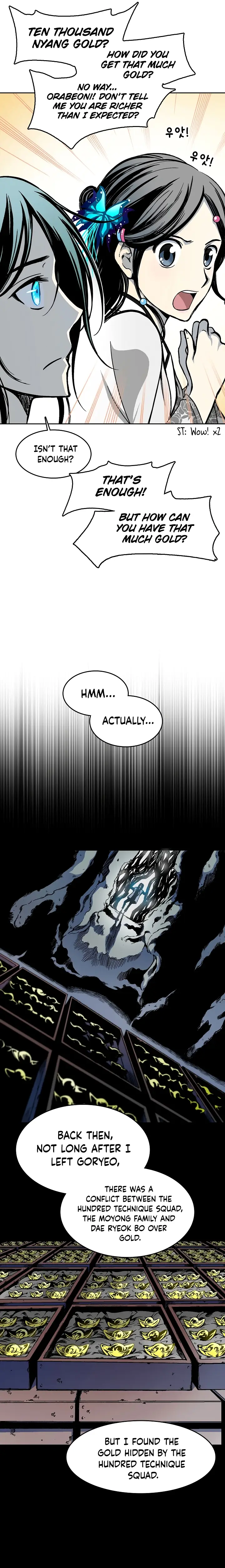 Memoir of the God of War chapter 104 page 5