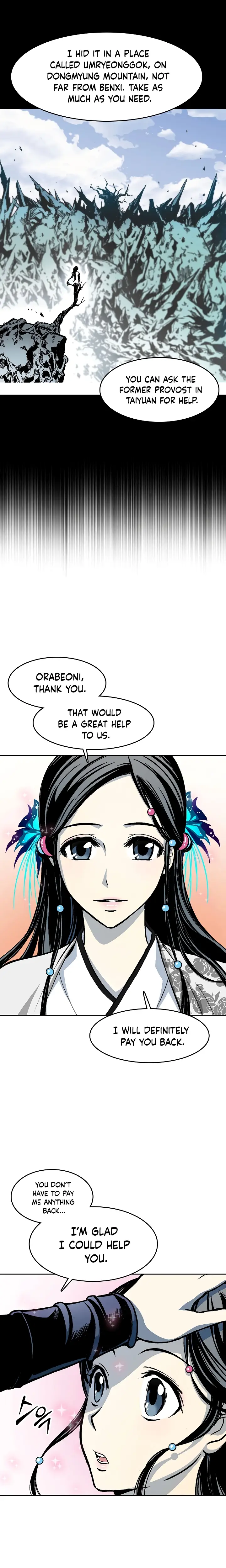 Memoir of the God of War chapter 104 page 6