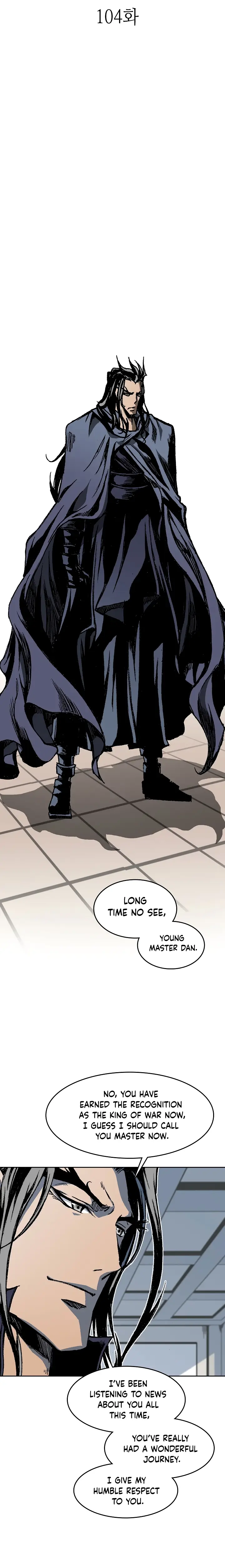 Memoir of the God of War chapter 104 page 9