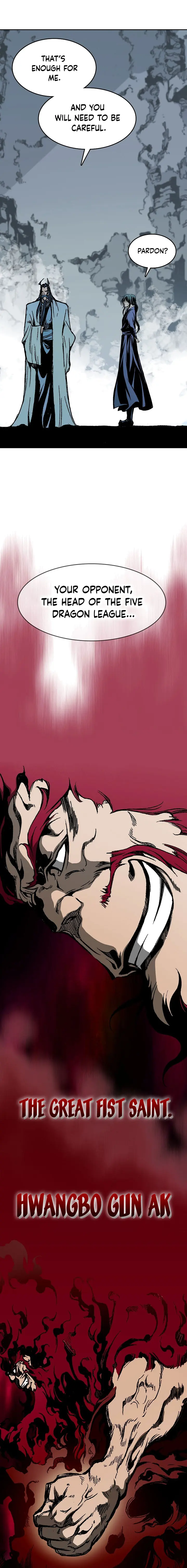 Memoir of the God of War chapter 106 page 16