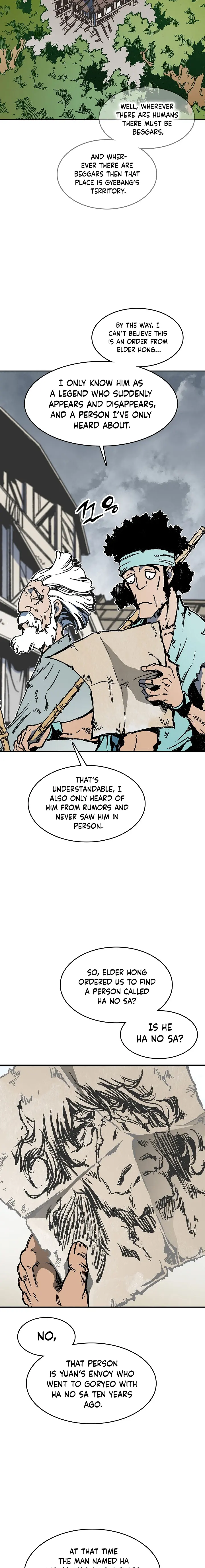 Memoir of the God of War chapter 106 page 22