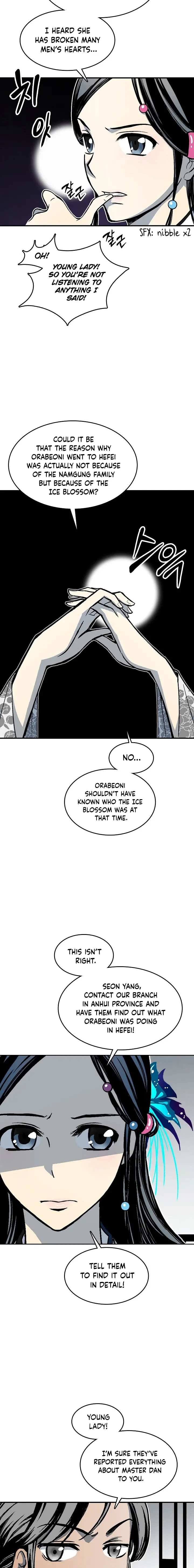 Memoir of the God of War chapter 106 page 3