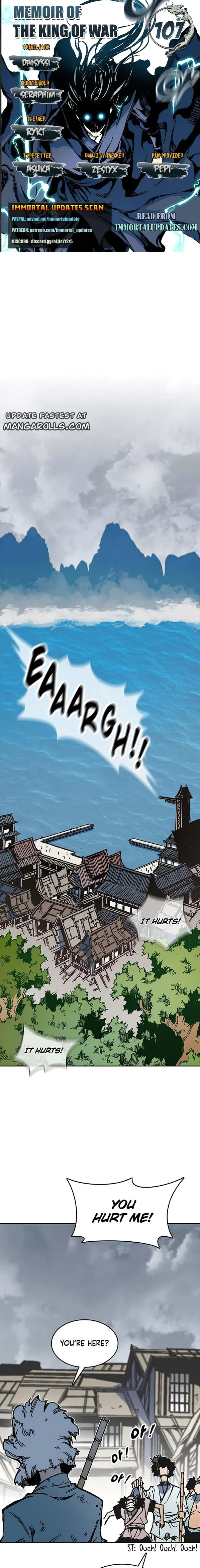 Memoir of the God of War chapter 107 page 1