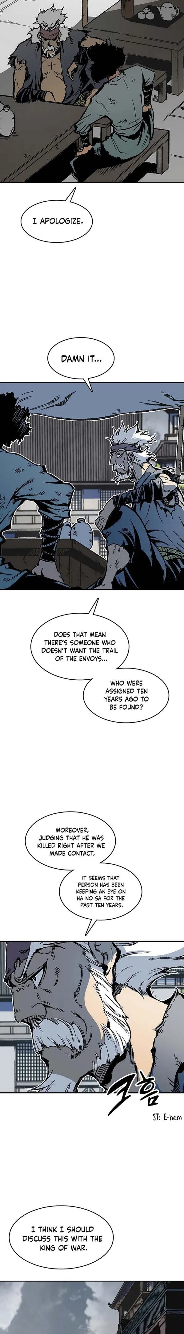 Memoir of the God of War chapter 107 page 18