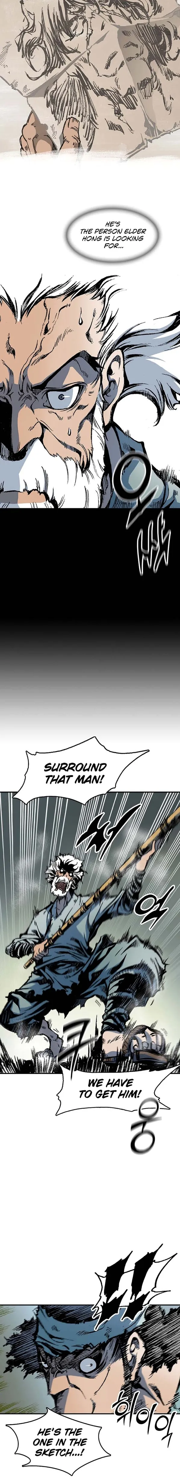 Memoir of the God of War chapter 107 page 9