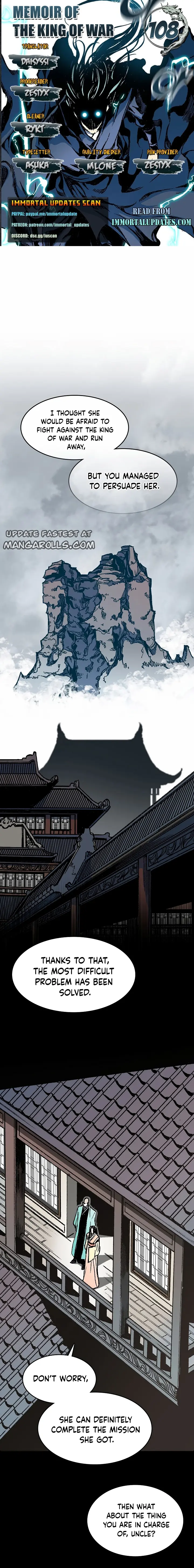 Memoir of the God of War chapter 108 page 1