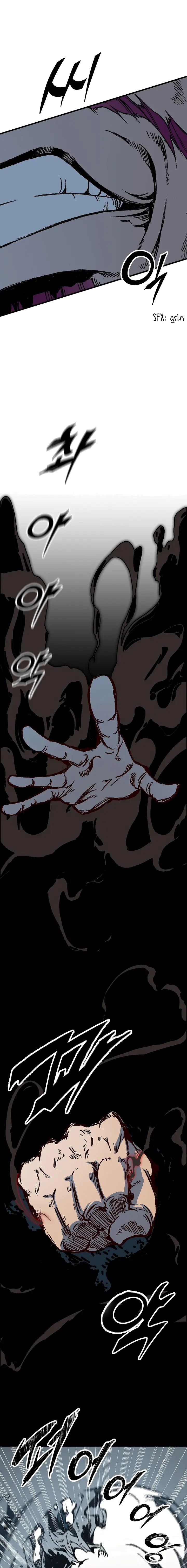 Memoir of the God of War chapter 108 page 17