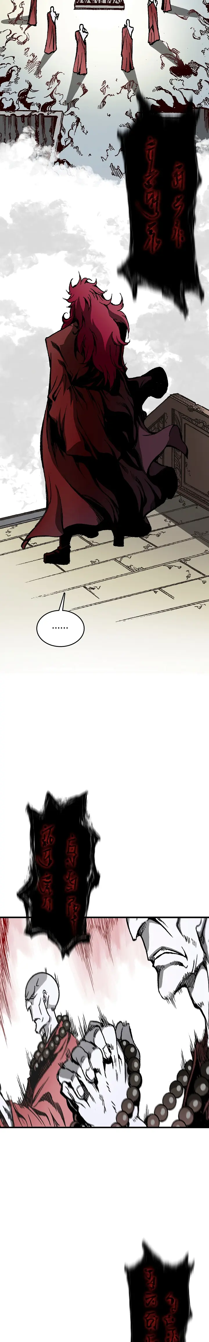 Memoir of the God of War chapter 108 page 20