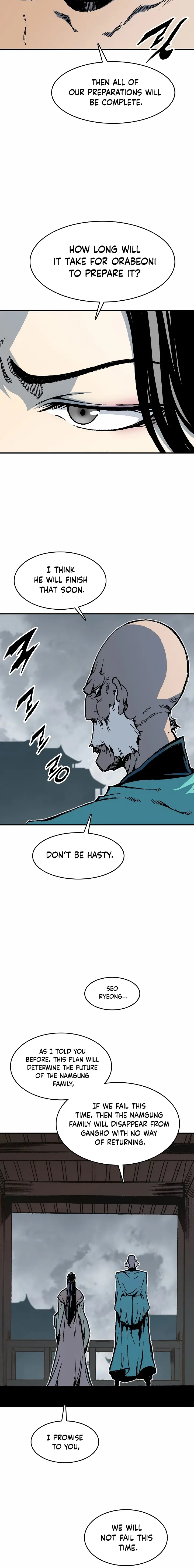 Memoir of the God of War chapter 108 page 4