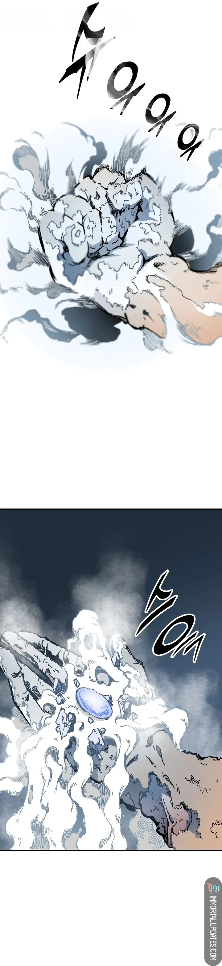 Memoir of the God of War chapter 109 page 21