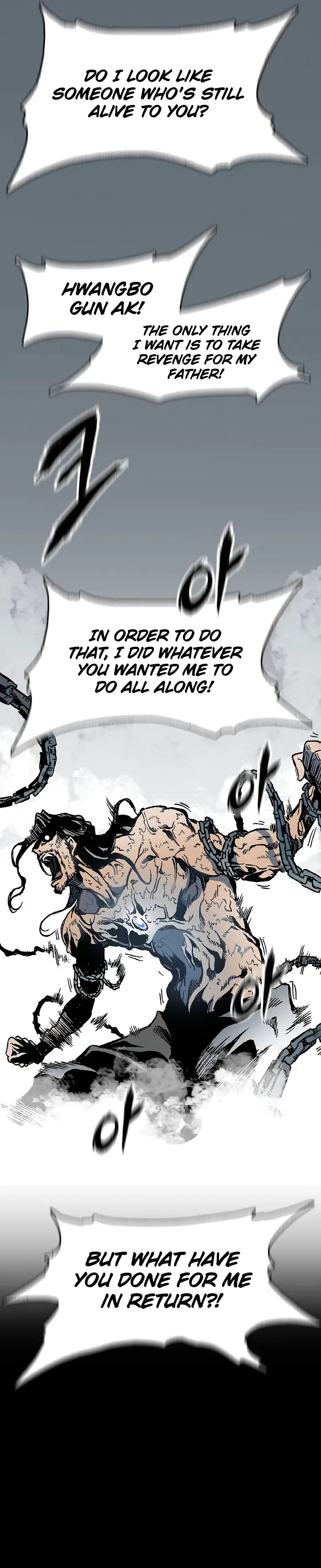 Memoir of the God of War chapter 109 page 32