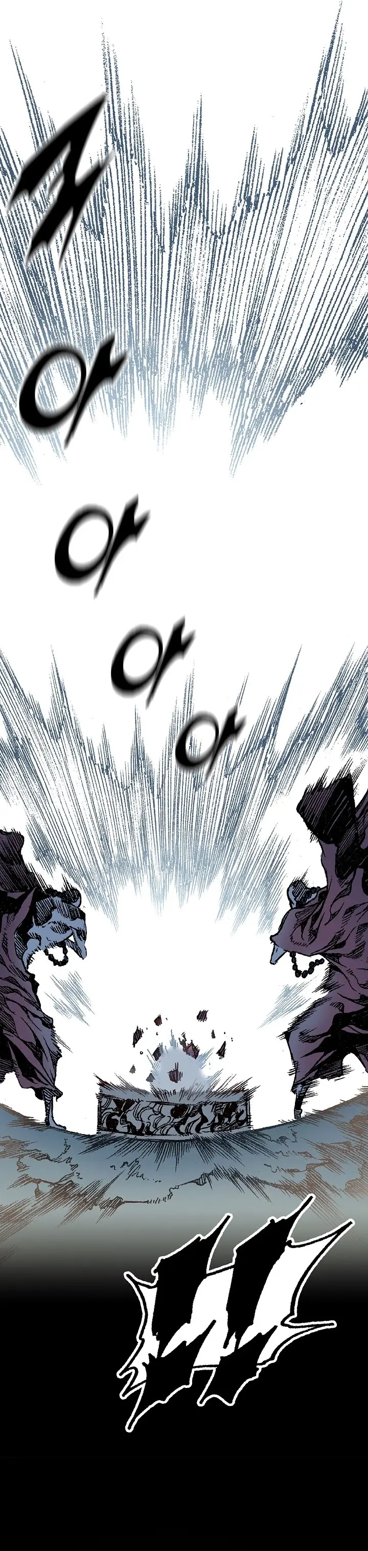 Memoir of the God of War chapter 109 page 6