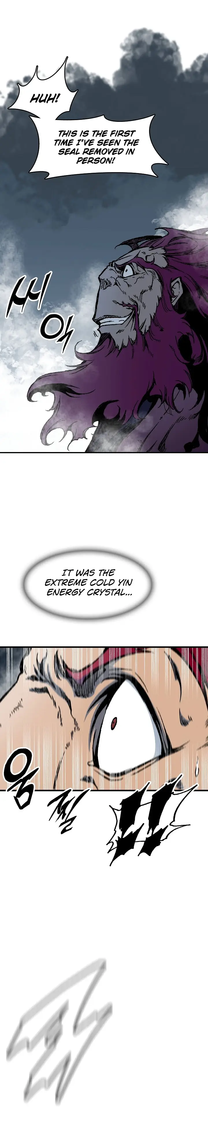 Memoir of the God of War chapter 109 page 8