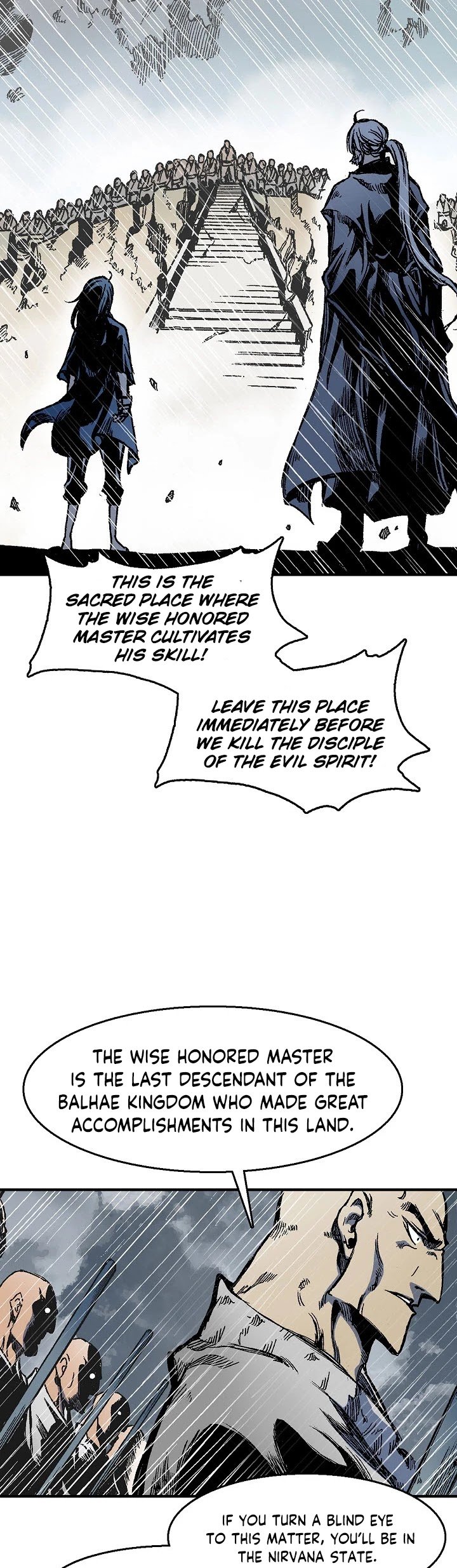 Memoir of the God of War chapter 11 page 11