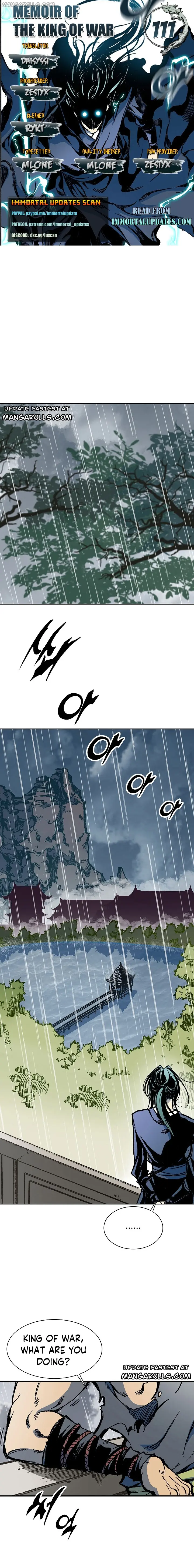 Memoir of the God of War chapter 111 page 1