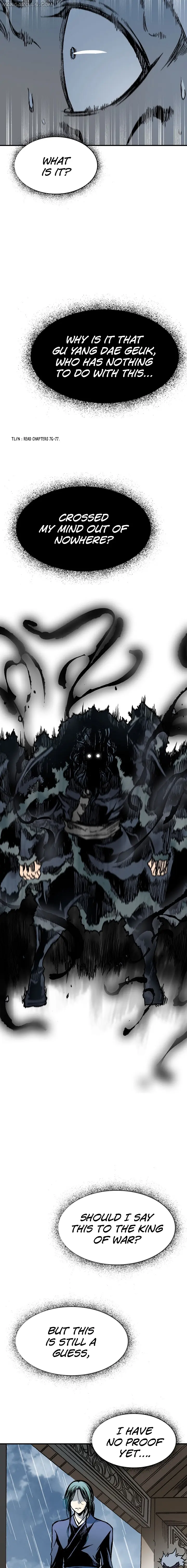 Memoir of the God of War chapter 111 page 13