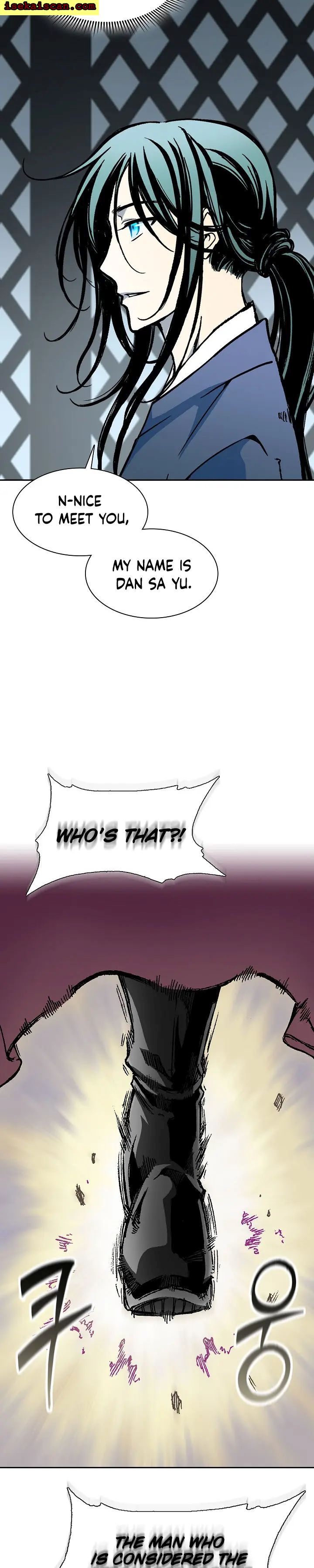 Memoir of the God of War chapter 112 page 12