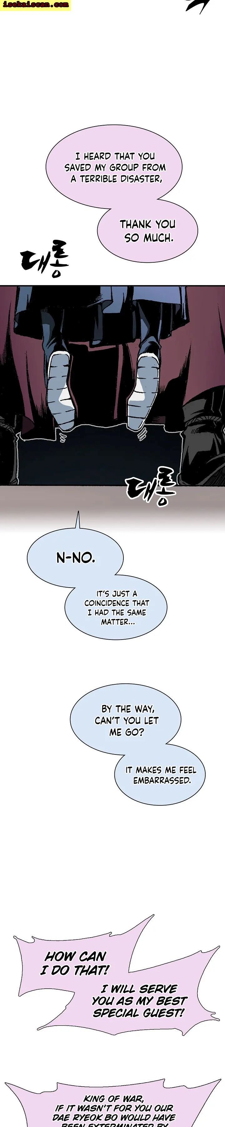 Memoir of the God of War chapter 112 page 19