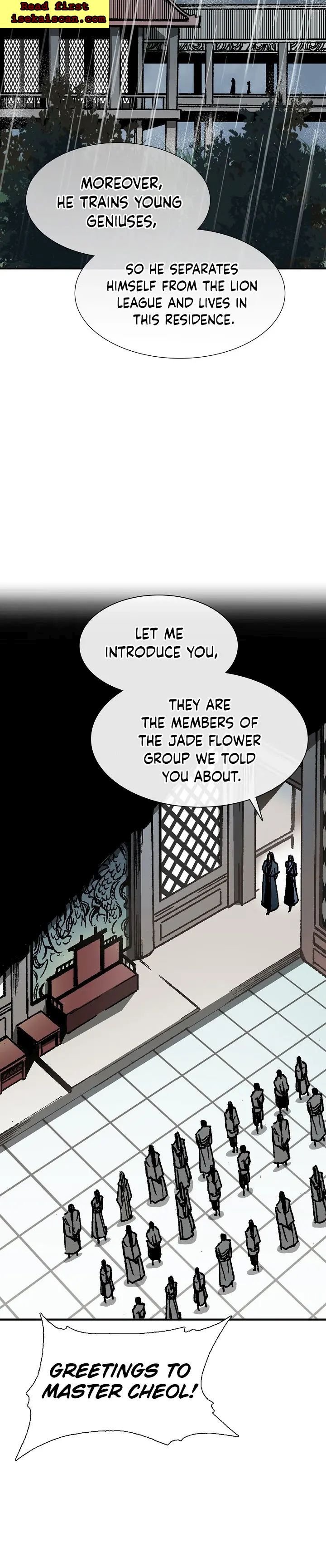 Memoir of the God of War chapter 112 page 2