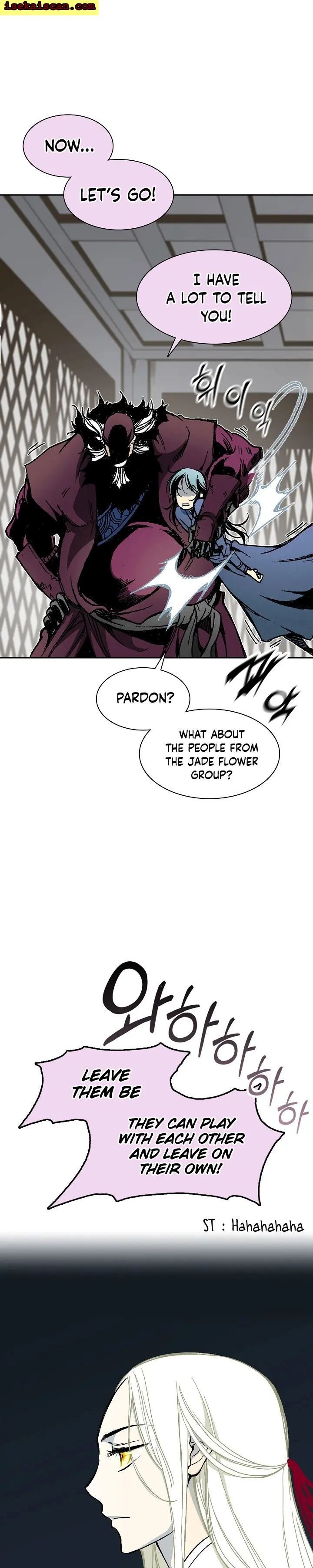 Memoir of the God of War chapter 112 page 21