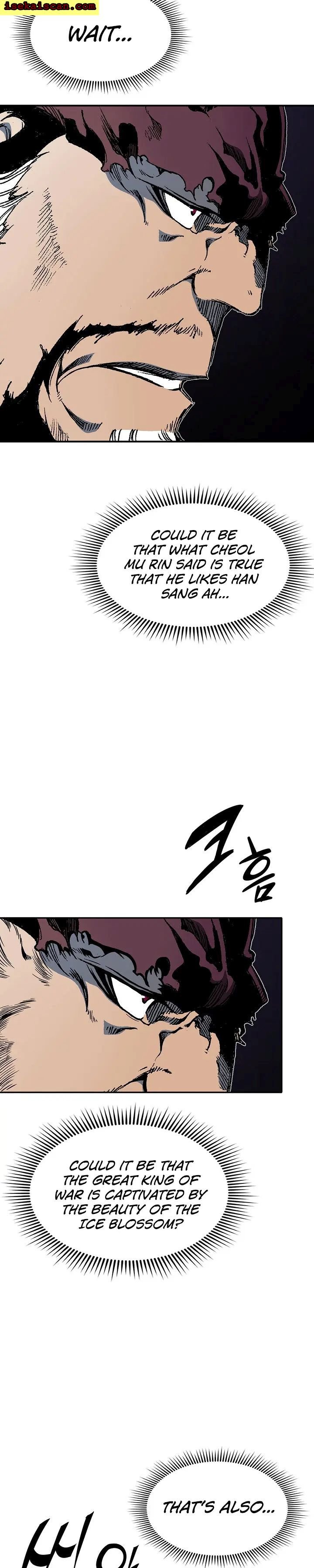 Memoir of the God of War chapter 112 page 23