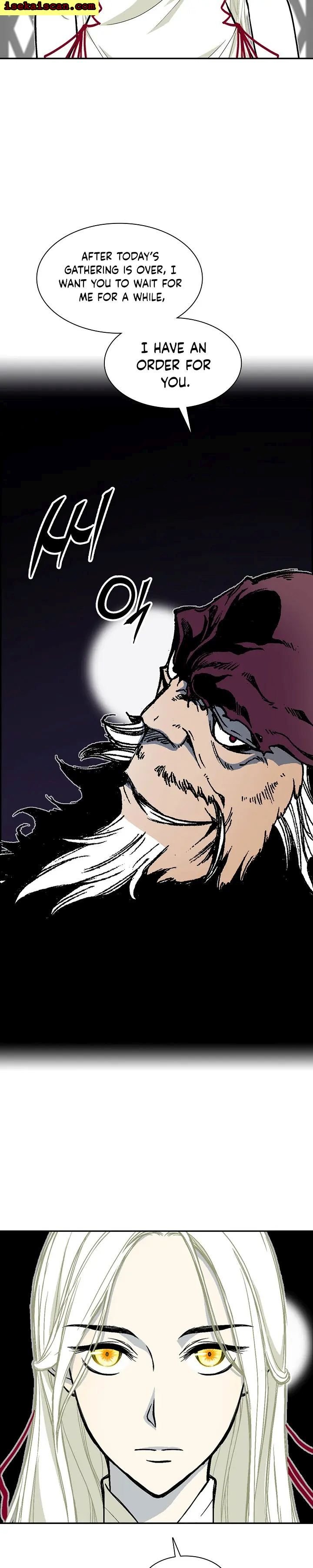 Memoir of the God of War chapter 112 page 25