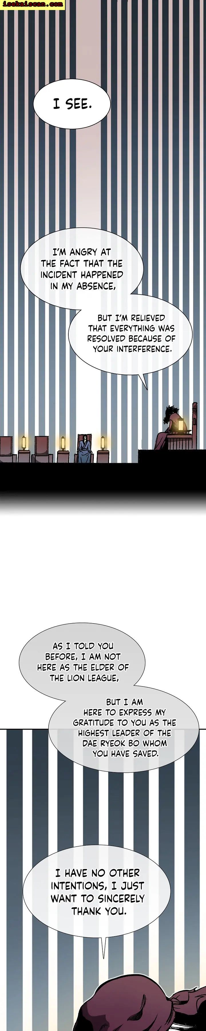 Memoir of the God of War chapter 112 page 27