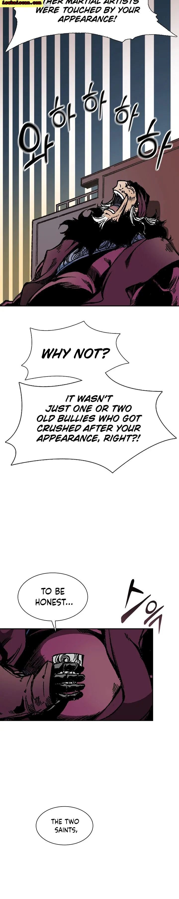 Memoir of the God of War chapter 112 page 29