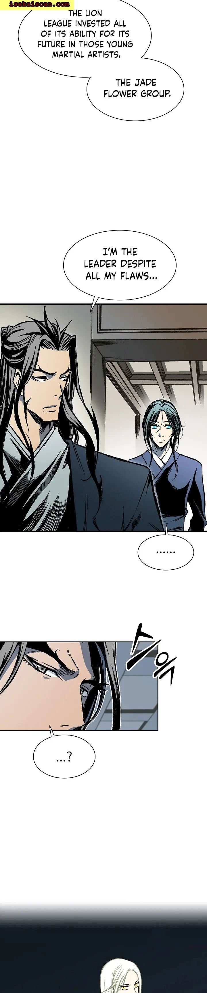 Memoir of the God of War chapter 112 page 4