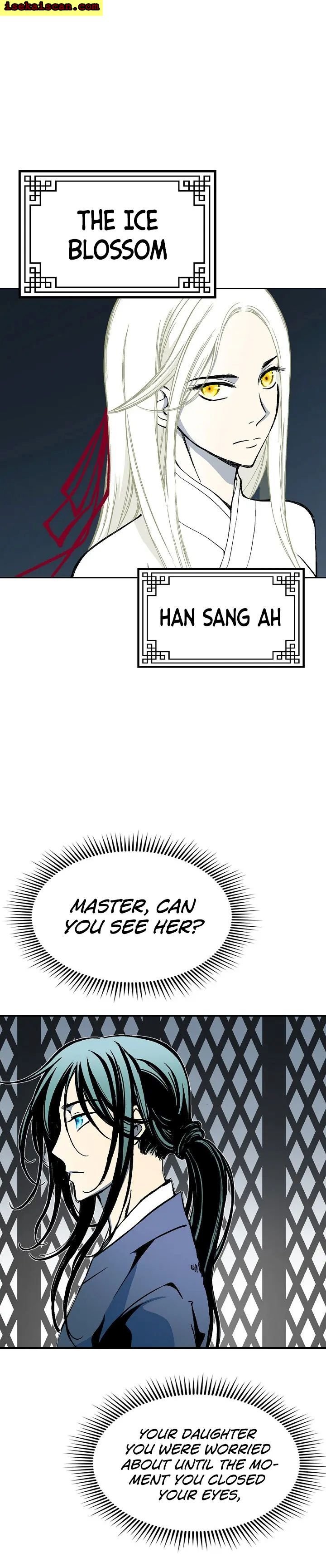 Memoir of the God of War chapter 112 page 6