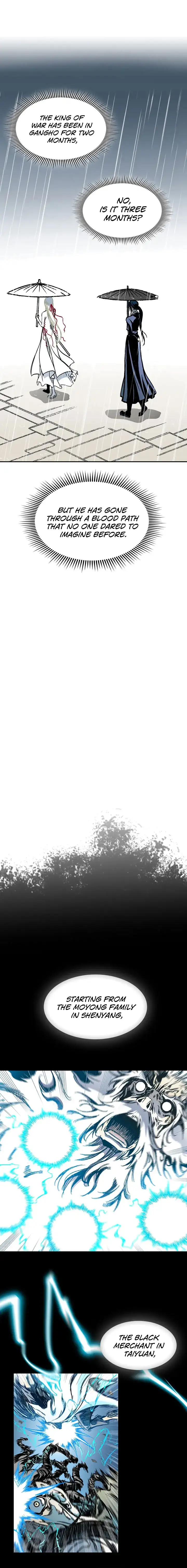 Memoir of the God of War chapter 113 page 17