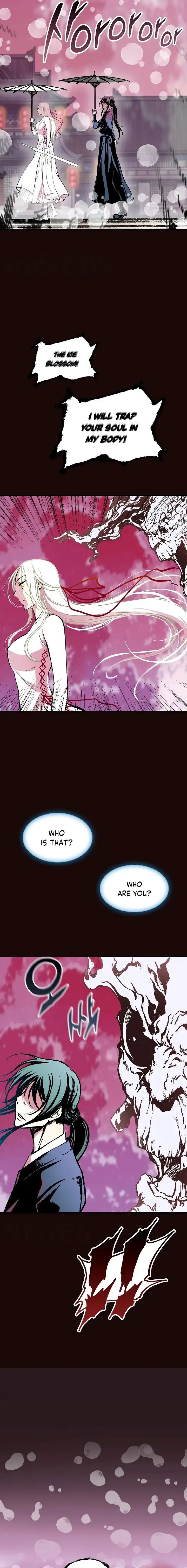 Memoir of the God of War chapter 114 page 12