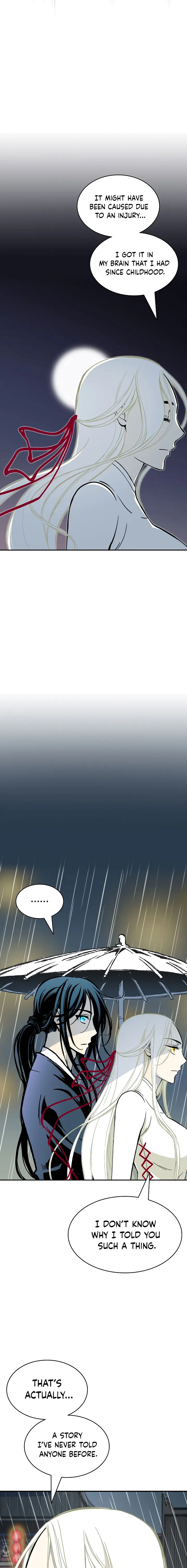 Memoir of the God of War chapter 115 page 16