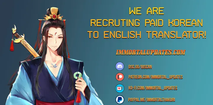 Memoir of the God of War chapter 115 page 26