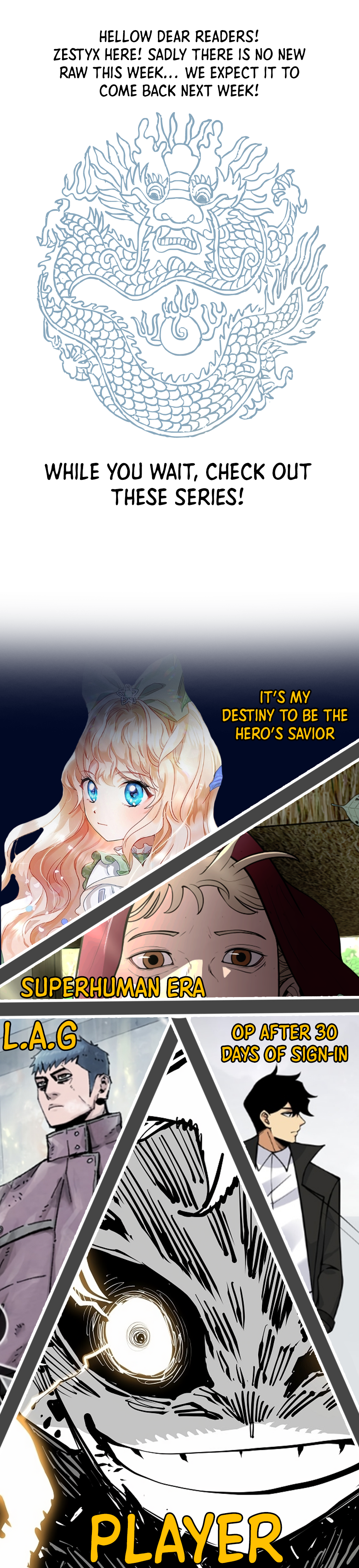 Memoir of the God of War chapter 116.5 page 1