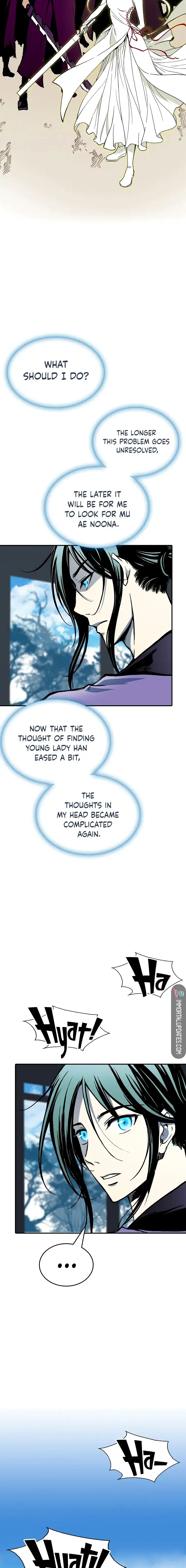 Memoir of the God of War chapter 116 page 17